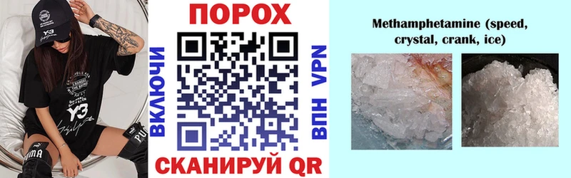 АМФЕТАМИН 98% Нижний Тагил