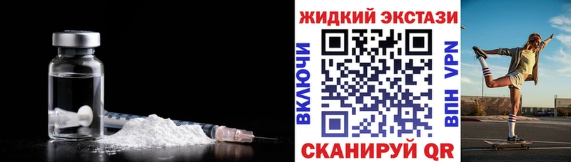 БУТИРАТ вода Нижний Тагил