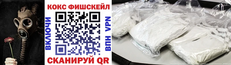 Cocaine 98%  Нижний Тагил 