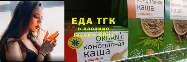 а пвп мука Алексеевка