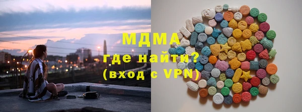 соль ск Алексин