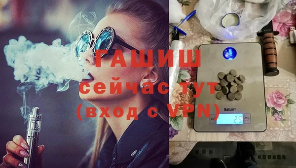 ALPHA-PVP Алзамай