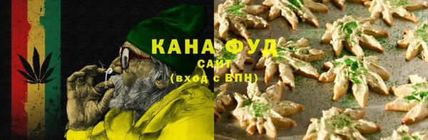 ALPHA-PVP Алзамай