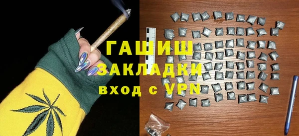 соль ск Алексин