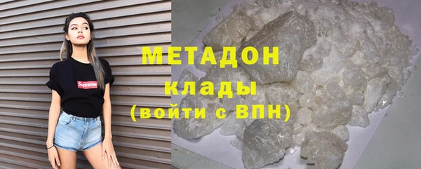 а пвп мука Алексеевка