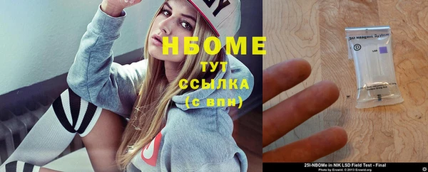 а пвп мука Алексеевка