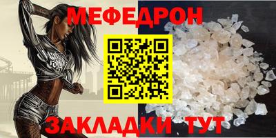 jwh Лесосибирск