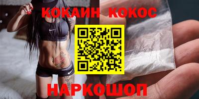 jwh Лесосибирск