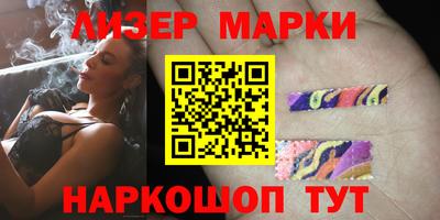 мефедрон мука Ливны