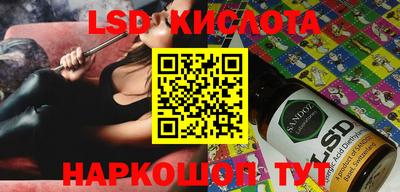 мефедрон мука Ливны