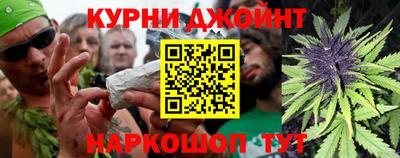 jwh Лесосибирск