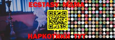 jwh Лесосибирск