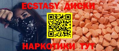 мефедрон мука Ливны
