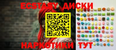 jwh Лесосибирск