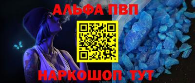 jwh Лесосибирск