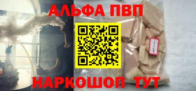 jwh Лесосибирск
