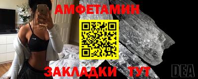 jwh Лесосибирск