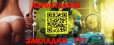 мефедрон мука Ливны