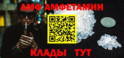 jwh Лесосибирск