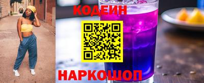 мефедрон мука Ливны