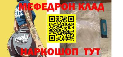 jwh Лесосибирск