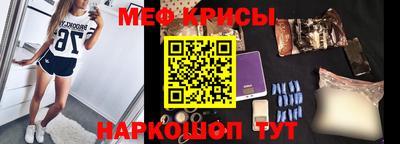 jwh Лесосибирск