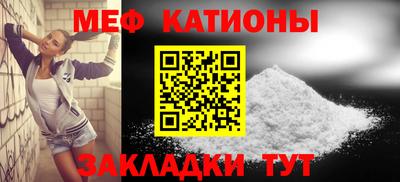 jwh Лесосибирск