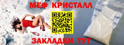 jwh Лесосибирск