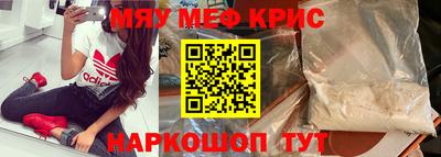 jwh Лесосибирск