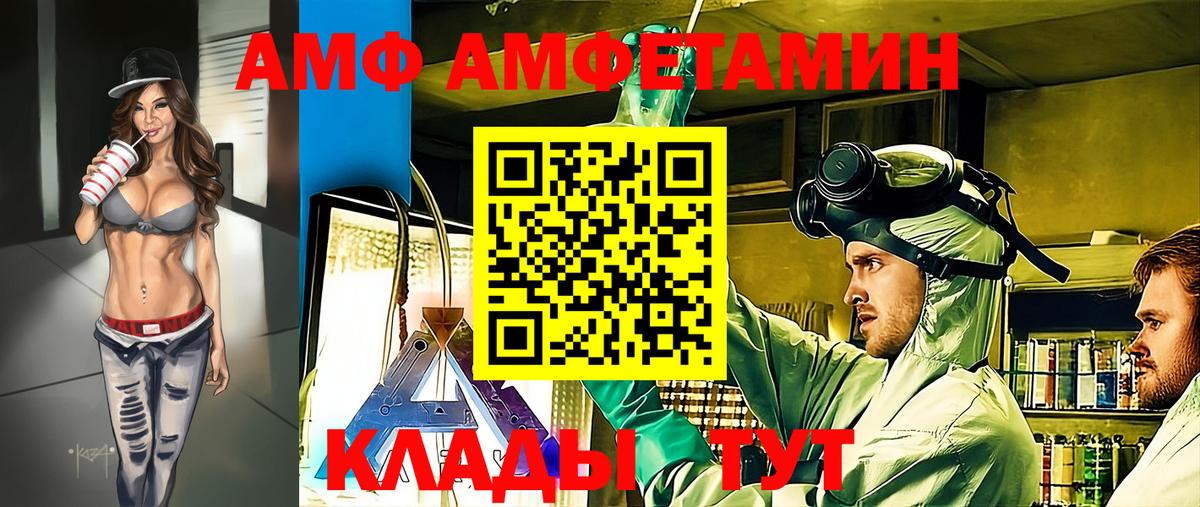Первитин винт Нижний Тагил