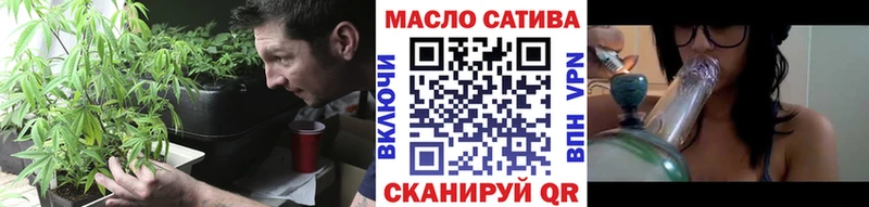 Дистиллят ТГК Wax Нижний Тагил