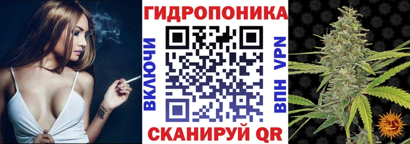 hydra   Нижний Тагил  Марихуана VHQ 